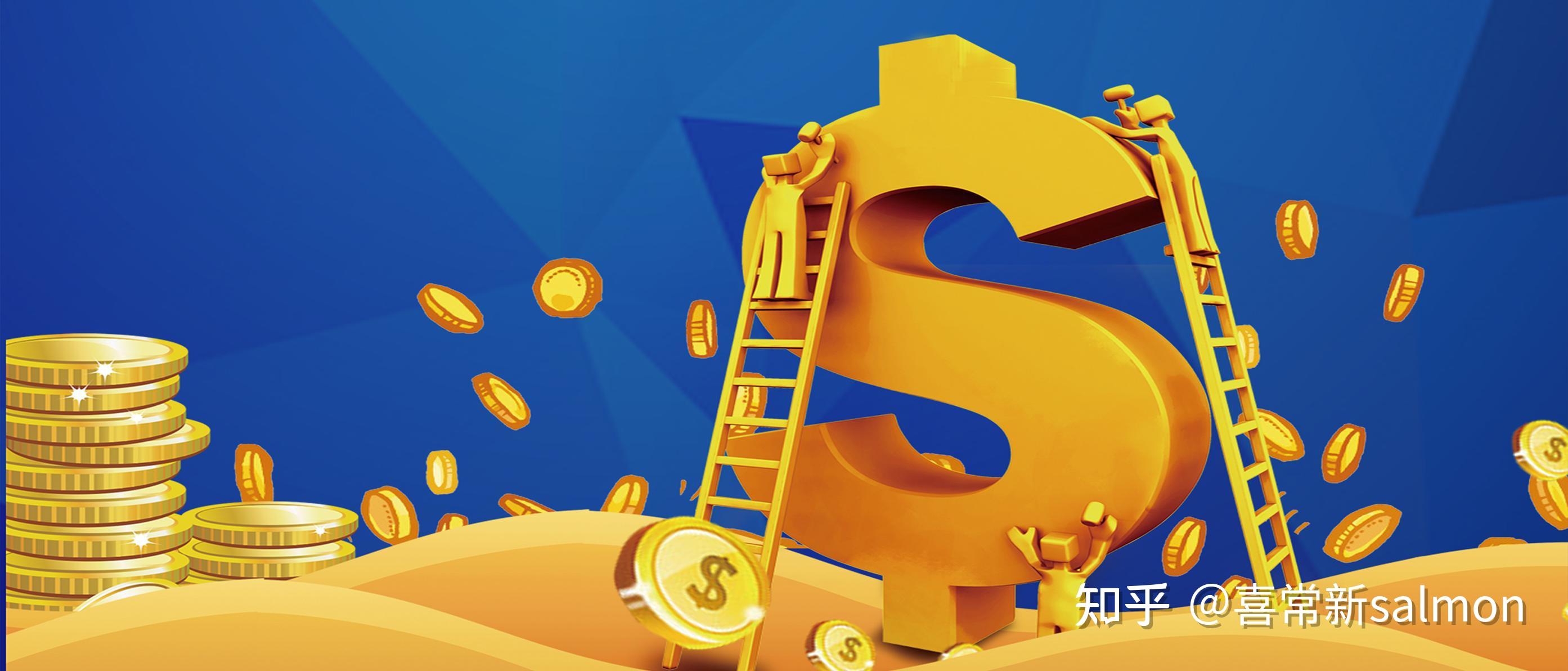 购买网络理财(购买网络理财可靠吗) 购买网络理财(购买网络理财可靠吗)