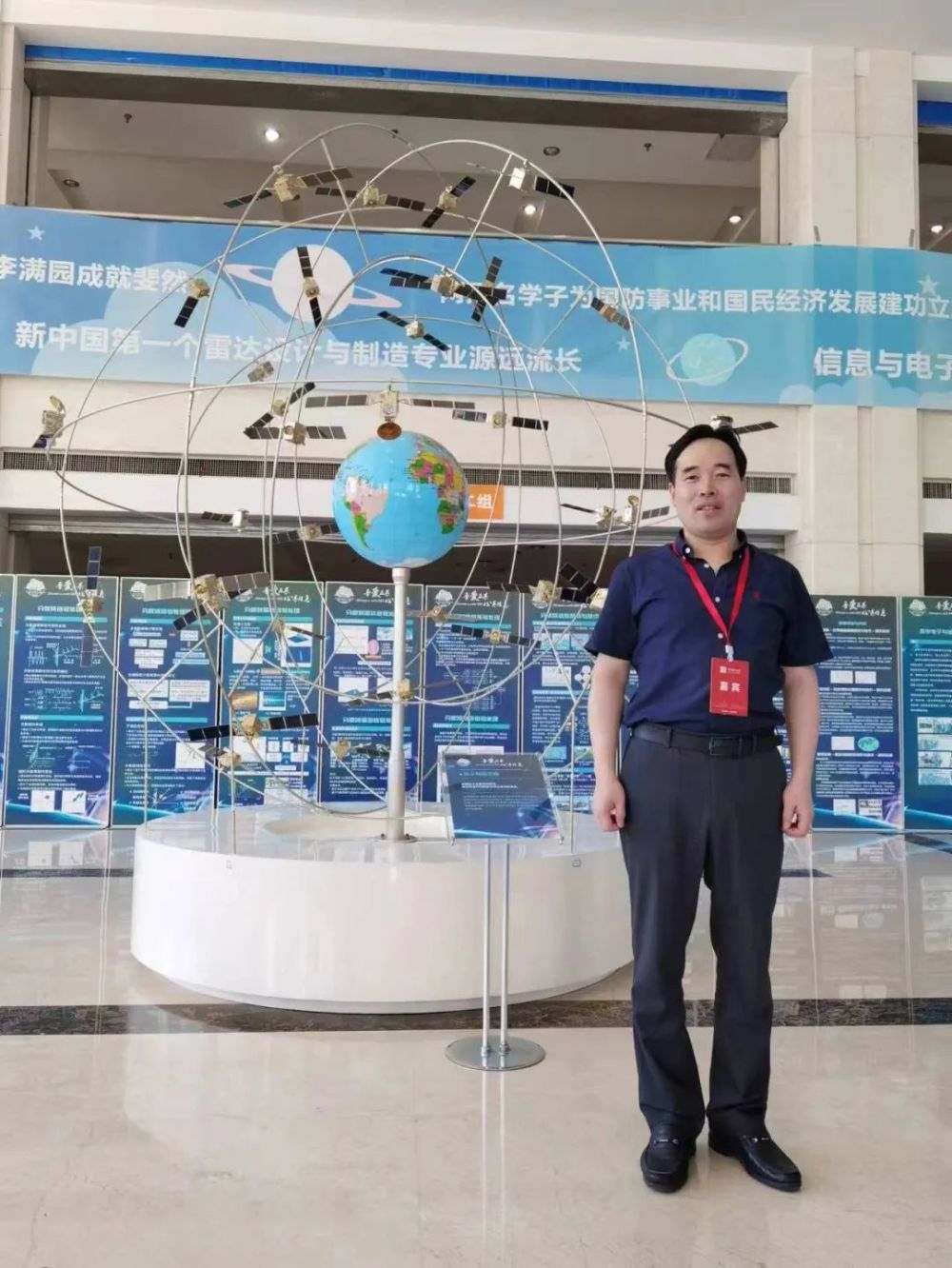 华易理财(华易基金会是什么单位)