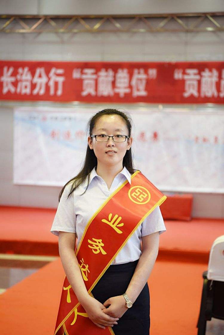 长治工行理财(2021工行理财) 长治工行理财(2021工行理财)