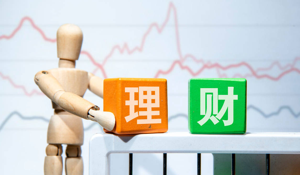 理财及定期(理财定期存款有风险吗)