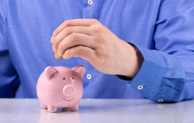 小孩储蓄理财(儿童存款理财哪个银行好)