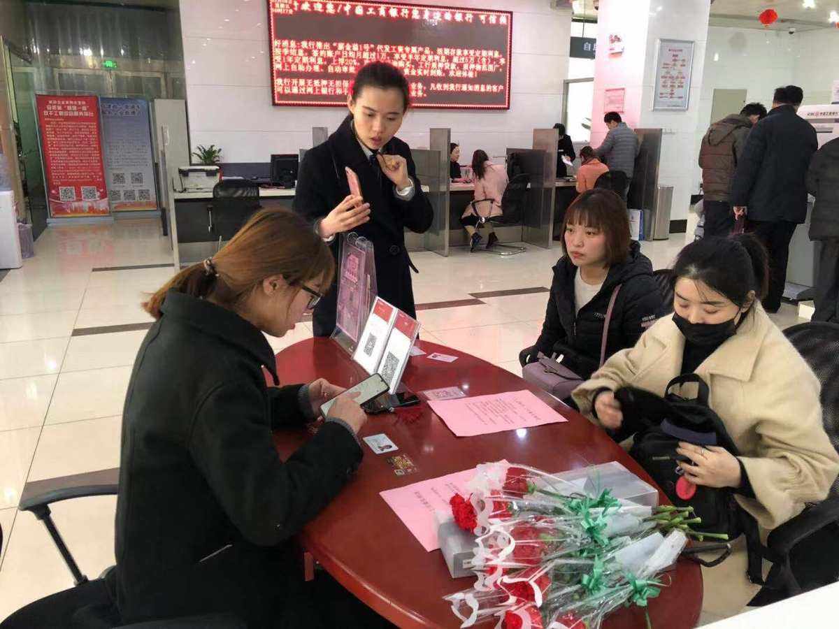 三八专属理财(三八专属理财是什么)