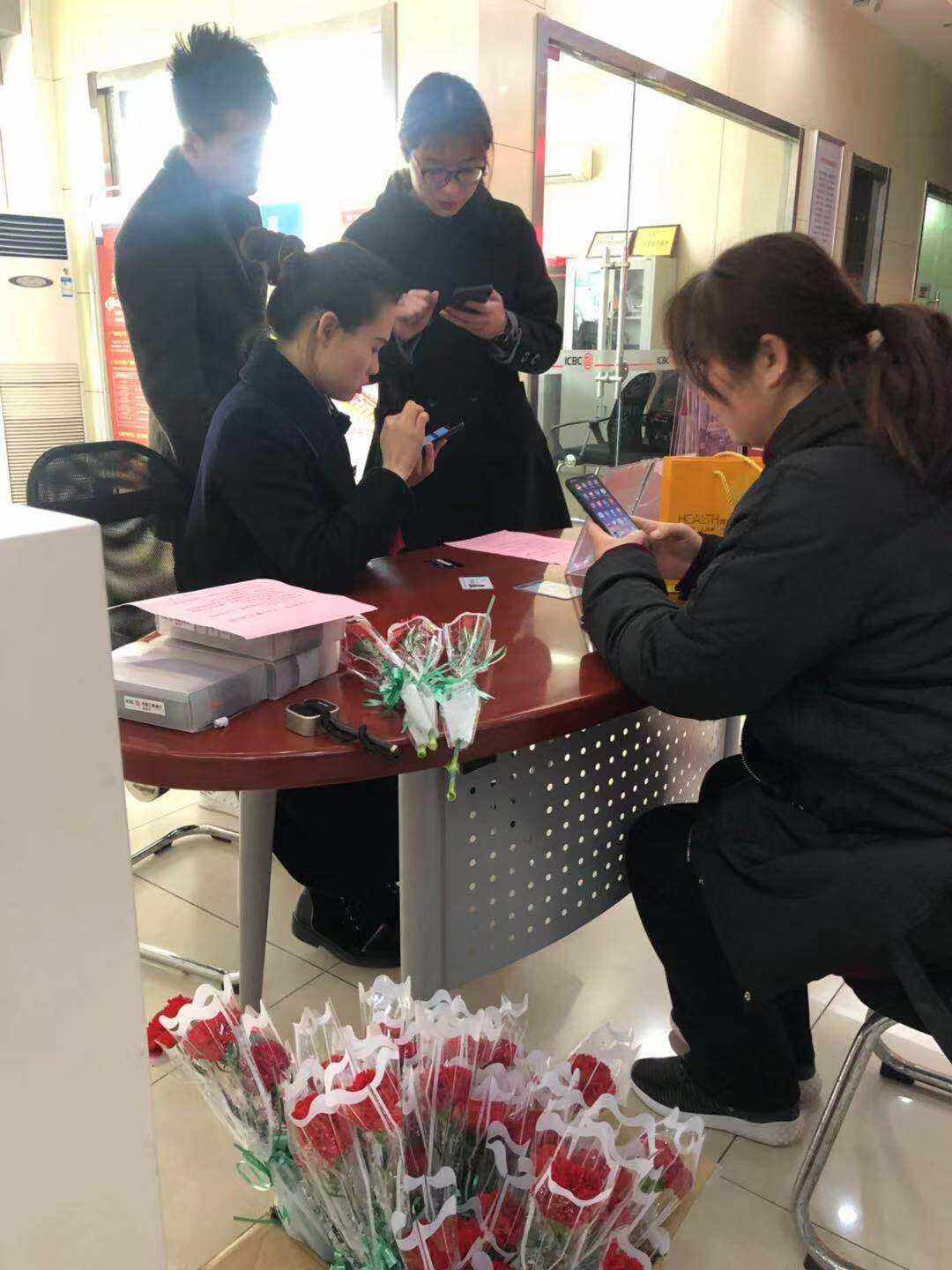 三八专属理财(三八专属理财是什么) 三八专属理财(三八专属理财是什么)