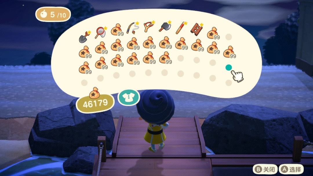 理财动森(动森存款会有利息吗) 理财动森(动森存款会有利息吗)