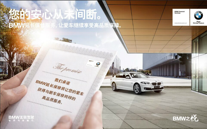 增容宝理财(增容是怎么回事)