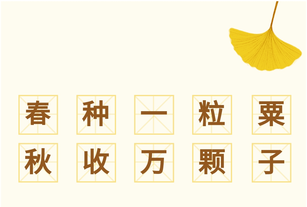 季优选理财(理财季季富什么时候可以赎回) 季优选理财(理财季季富什么时候可以赎回)