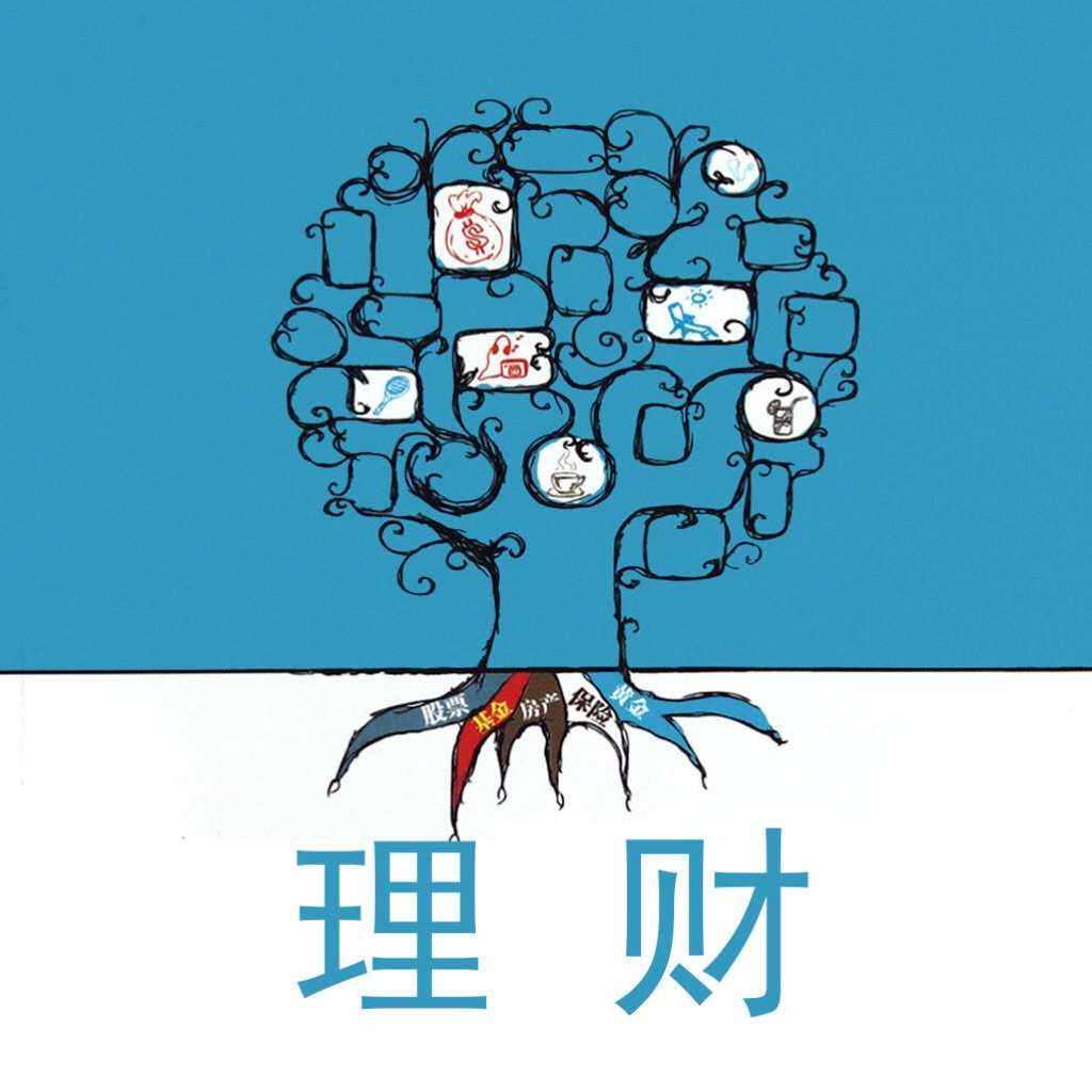 销售理财官(理财销售是个什么工作) 销售理财官(理财销售是个什么工作)