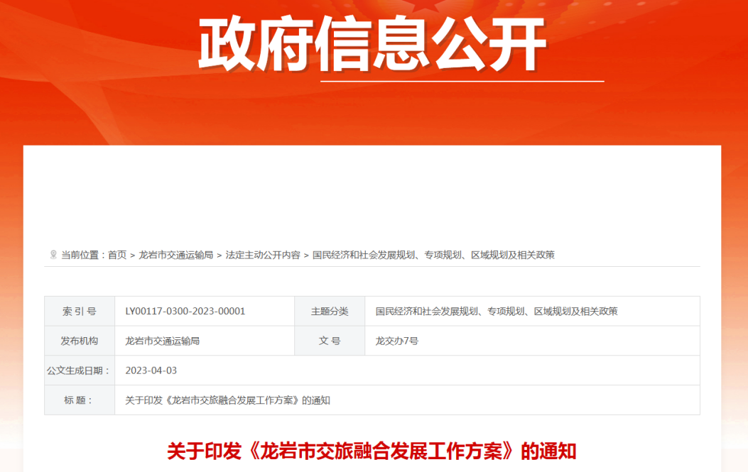 龙龙理财群(龙龙理财有人拿回钱了) 龙龙理财群(龙龙理财有人拿回钱了)