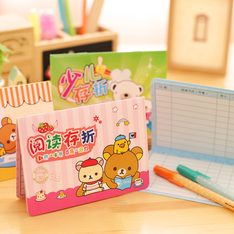 少儿理财卡(儿童理财产品)