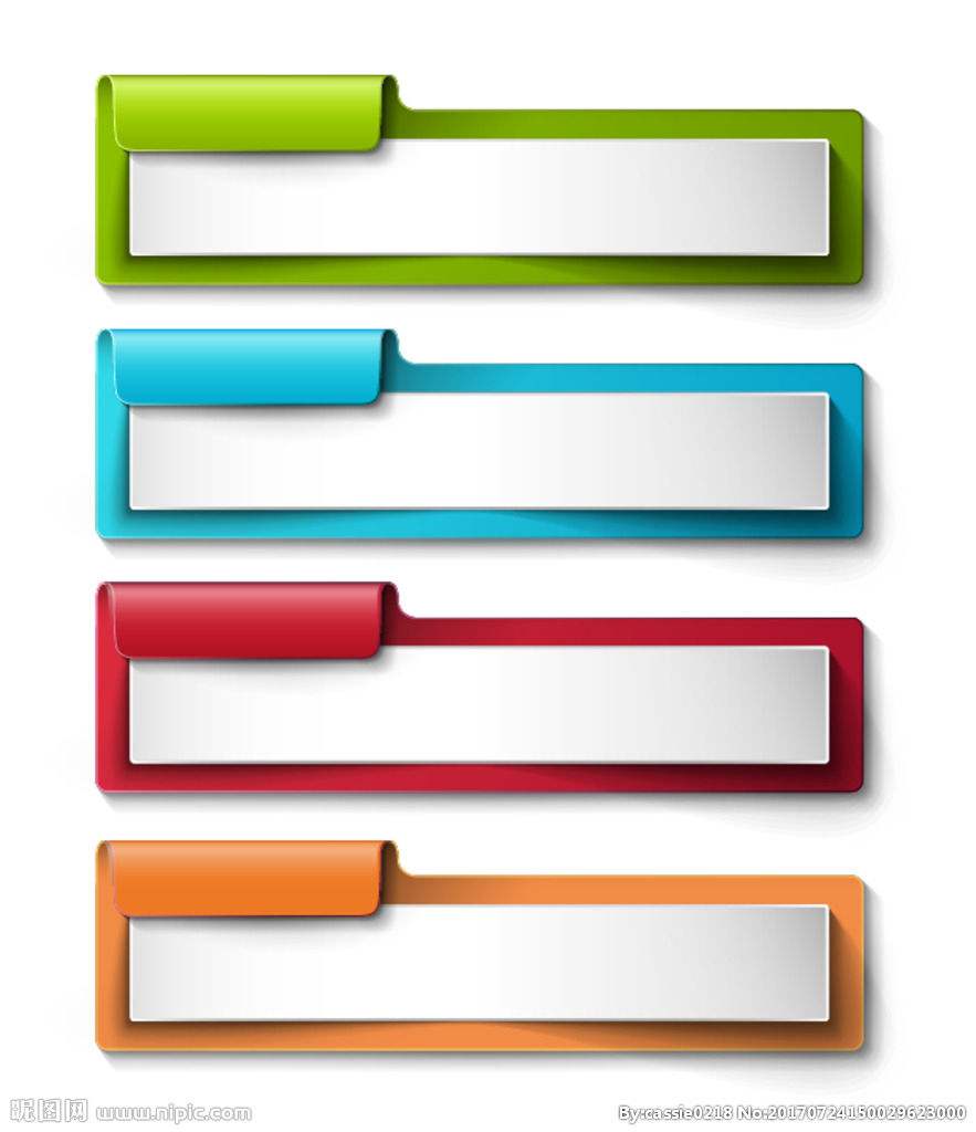 理财小标题(理财文章标题)