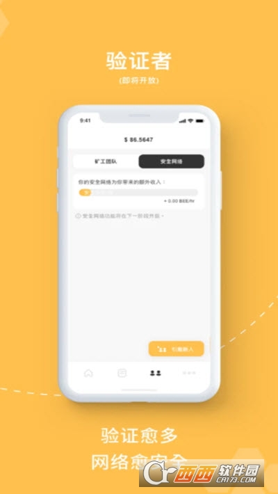 蜜蜂资讯理财(蜜蜂财富倒闭了) 蜜蜂资讯理财(蜜蜂财富倒闭了)