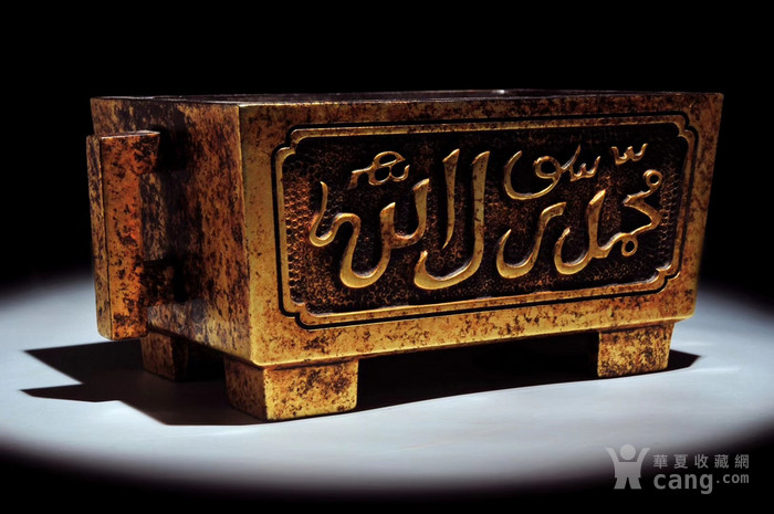 理财阿文(理财rap) 理财阿文(理财rap)