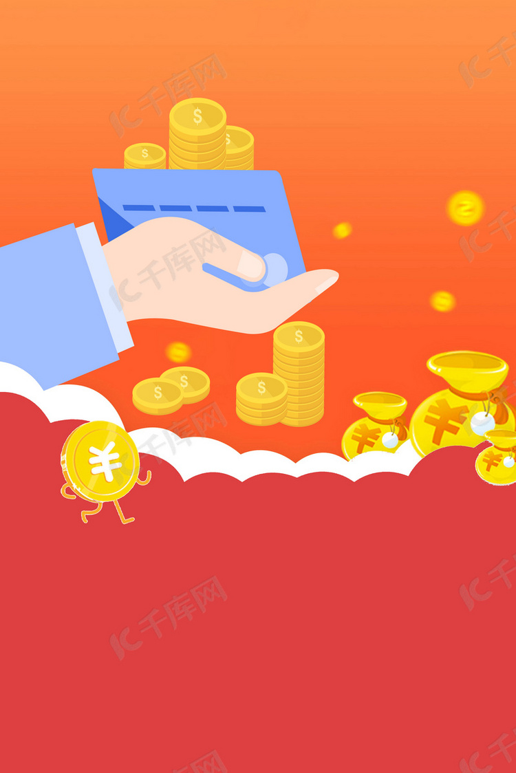 趣金币理财(趣币网app下载) 趣金币理财(趣币网app下载)