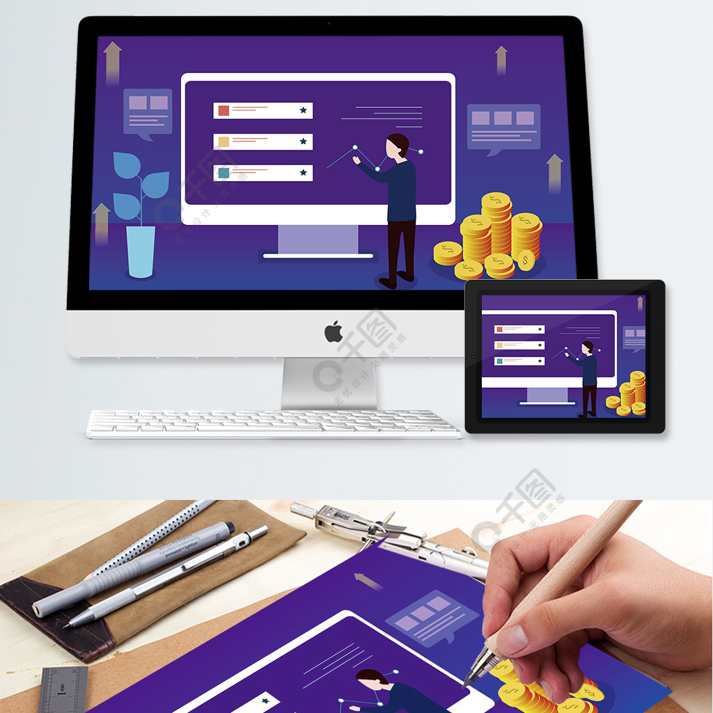 趣金币理财(趣币网app下载) 趣金币理财(趣币网app下载)