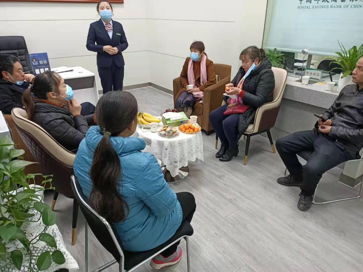 帮助客户理财(帮客户理财赚服务费是什么公司)