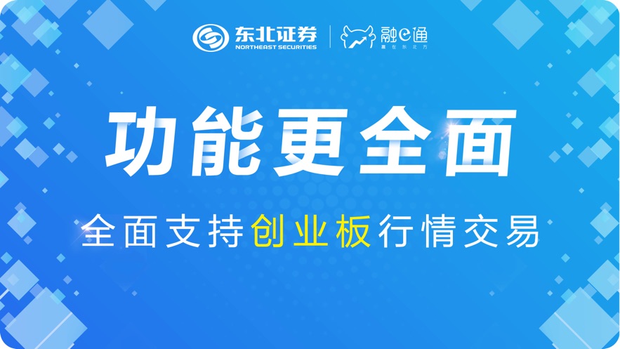 企业开户理财(企业账户理财需要缴纳税)