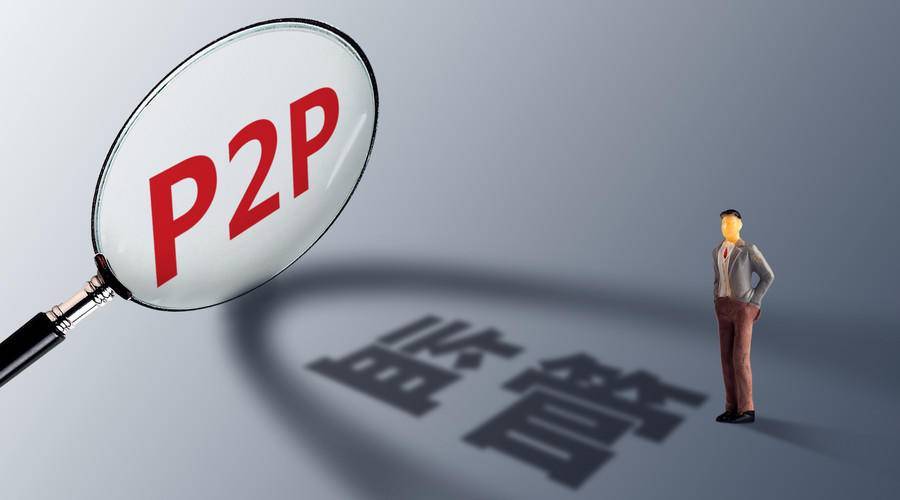 网络理财雷(网络理财骗局揭秘)