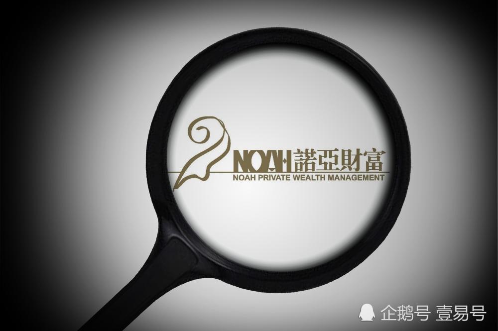 网络理财雷(网络理财骗局揭秘) 网络理财雷(网络理财骗局揭秘)