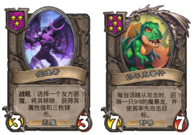 女巴理财(女巴理财玩法) 女巴理财(女巴理财玩法)