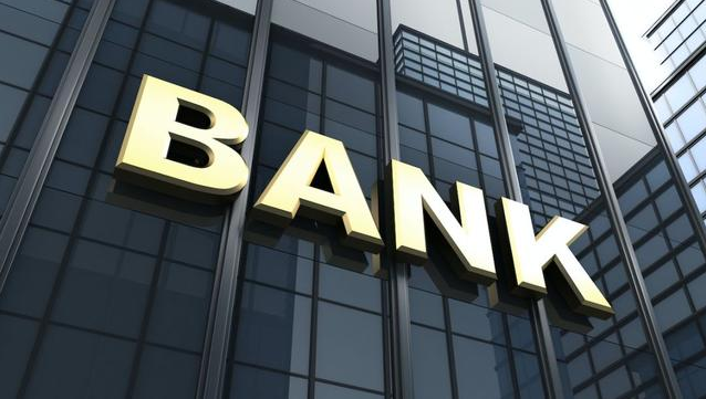 亮眼理财(理财产品亮点)