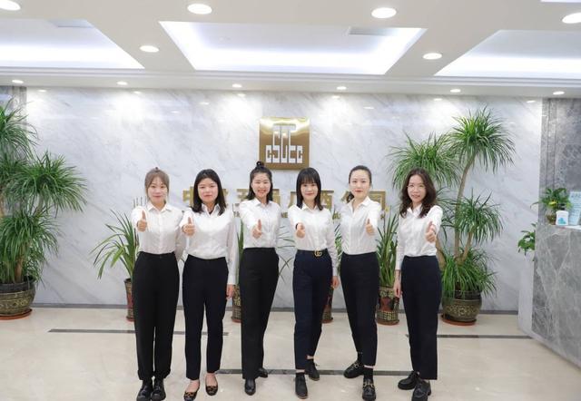 理财班组名(理财班级名称) 理财班组名(理财班级名称)