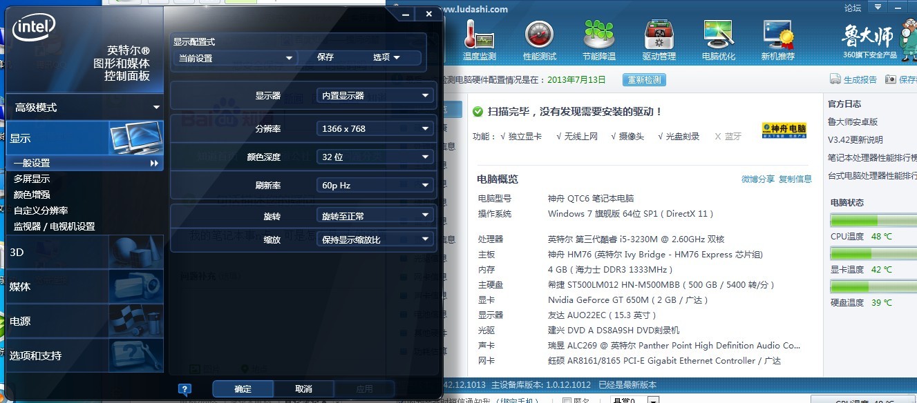 n卡理财(CF手游理财卡)