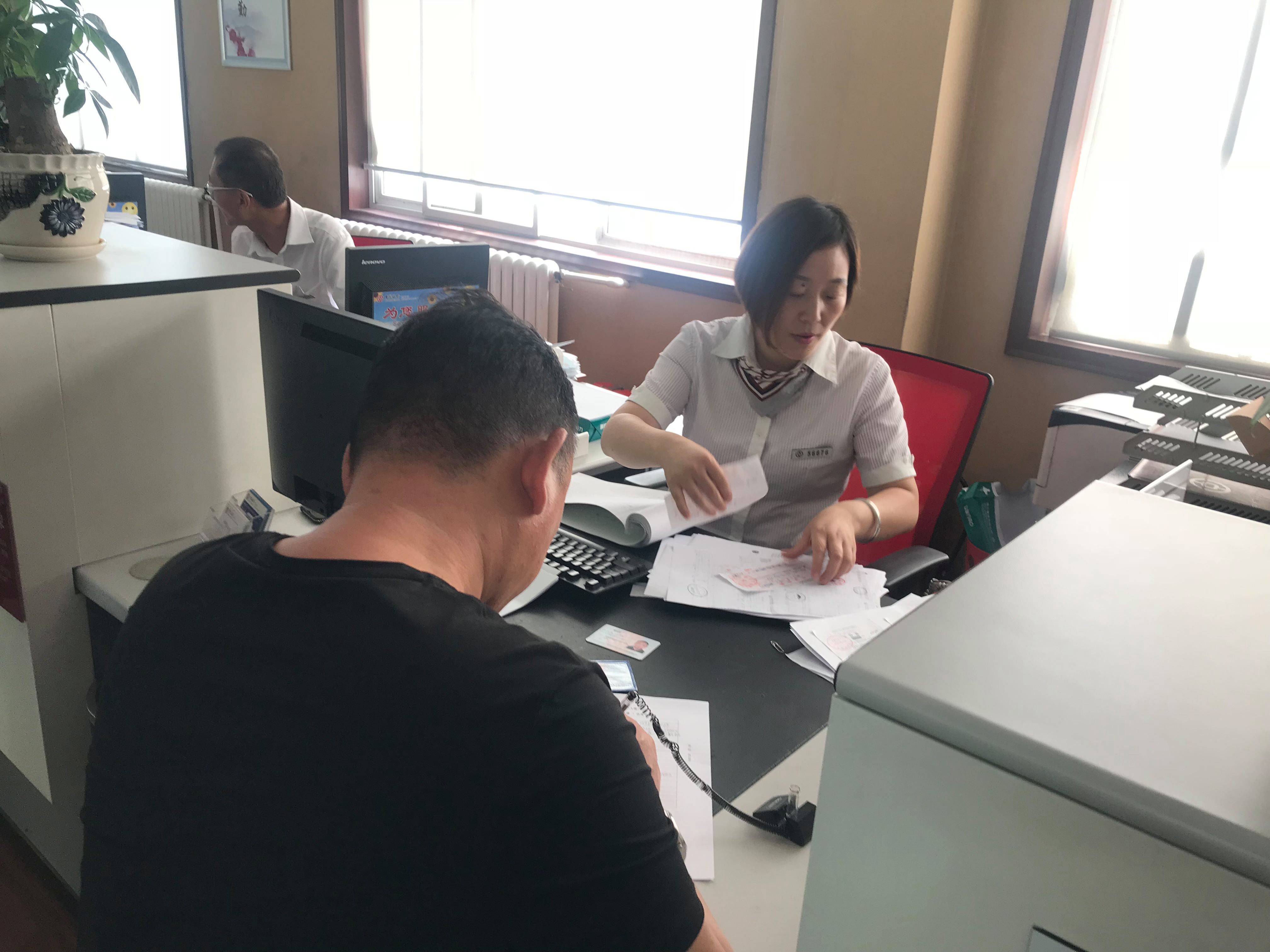 理财先签约(理财产品签约) 理财先签约(理财产品签约)