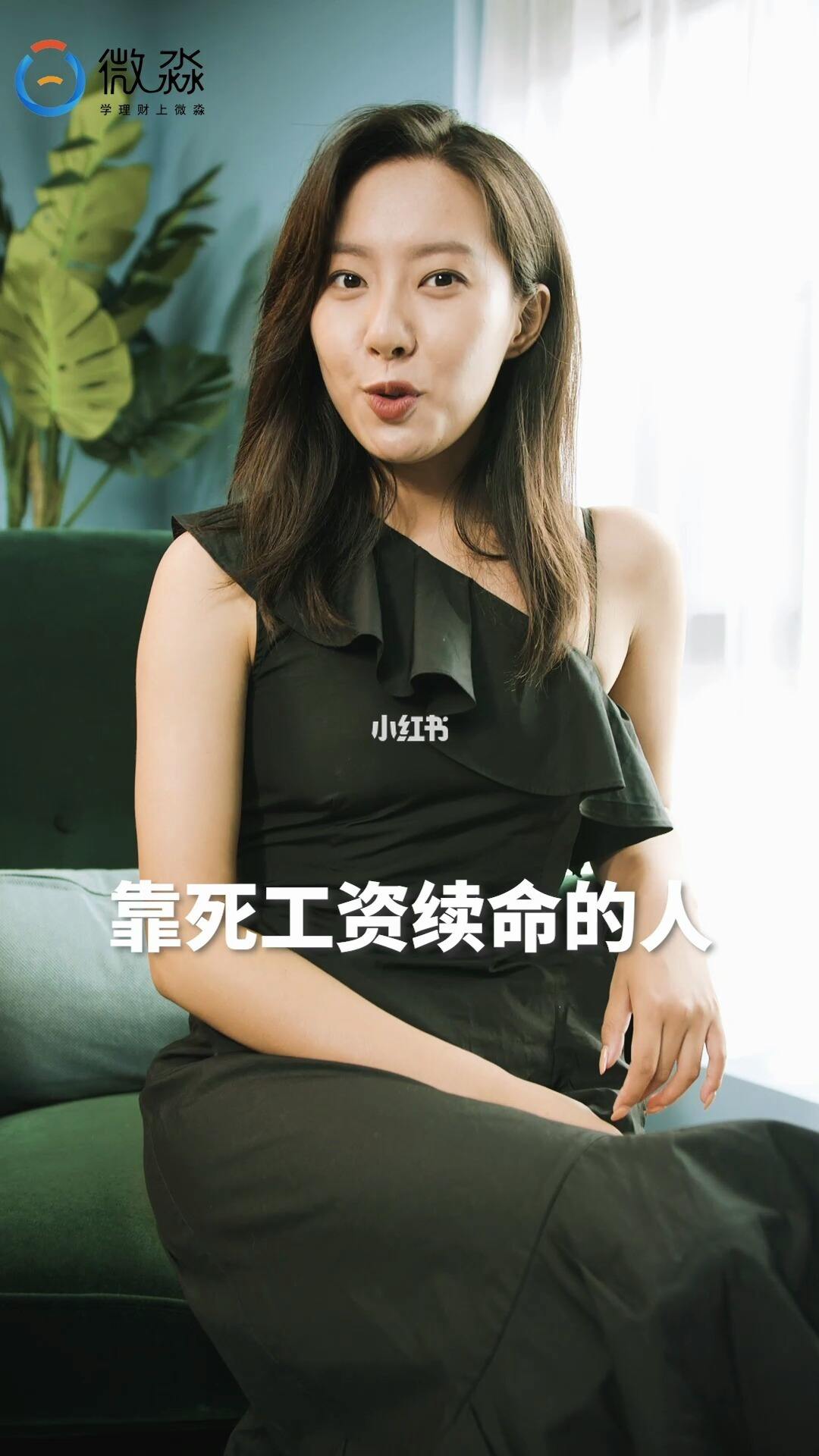 理财人死了(理财保险人死了还能拿出来吗)