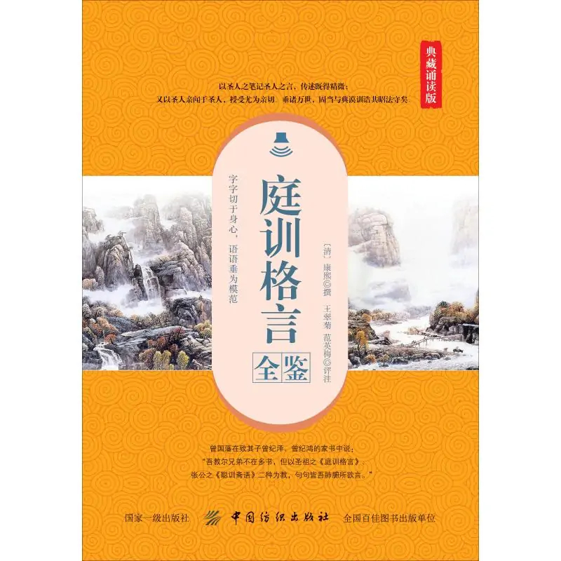 庭鉴理财(庭睿金融官方最新消息) 庭鉴理财(庭睿金融官方最新消息)