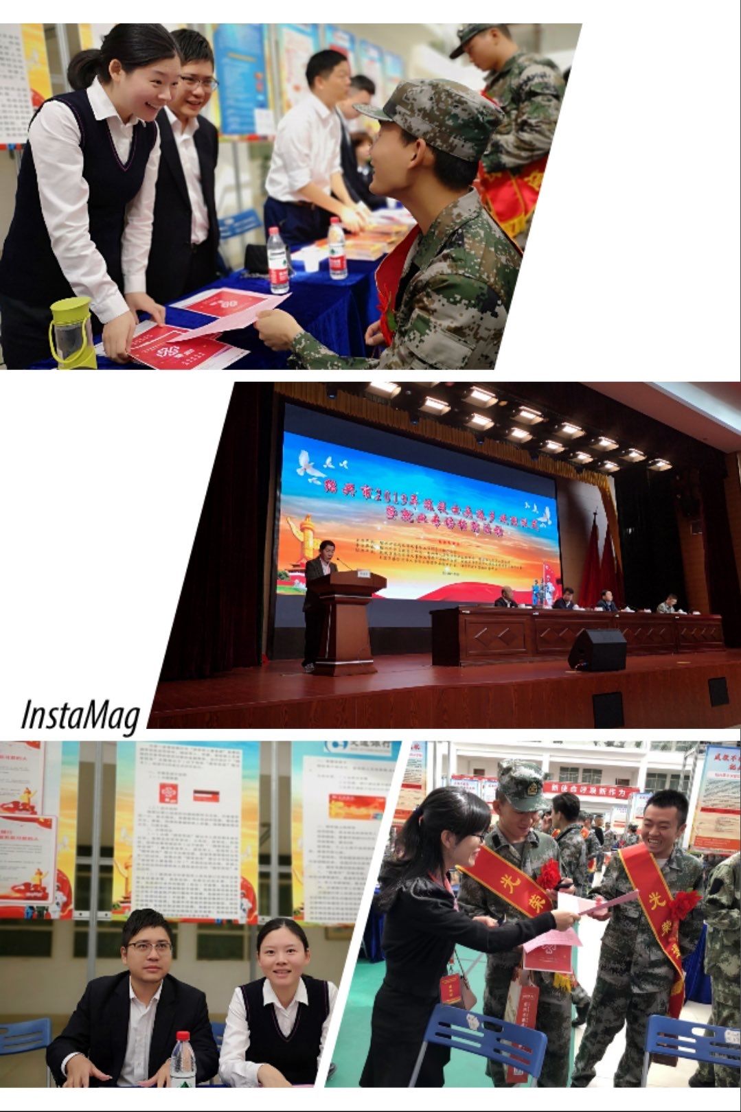 退伍理财(退伍后的优惠政策)