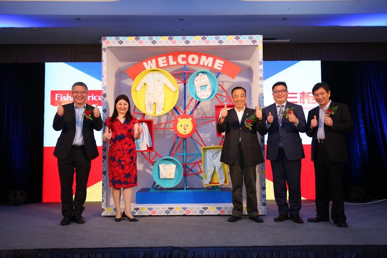 美泰理财(美泰投资管理) 美泰理财(美泰投资管理)