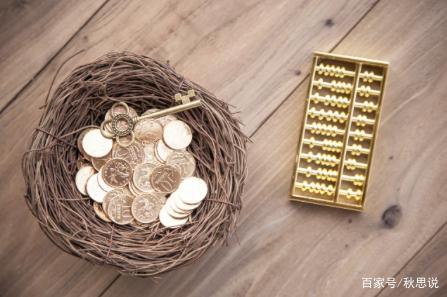 买表理财(买理财产品有什么好处) 买表理财(买理财产品有什么好处)