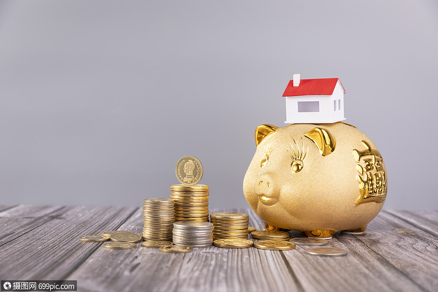 理财资金总额(理财资金总额计算公式) 理财资金总额(理财资金总额计算公式)