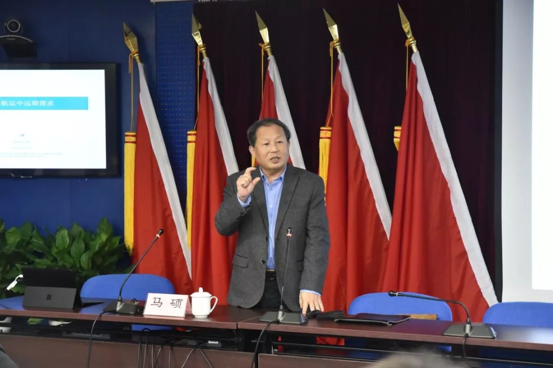 马硕理财(forgiato 马硕)