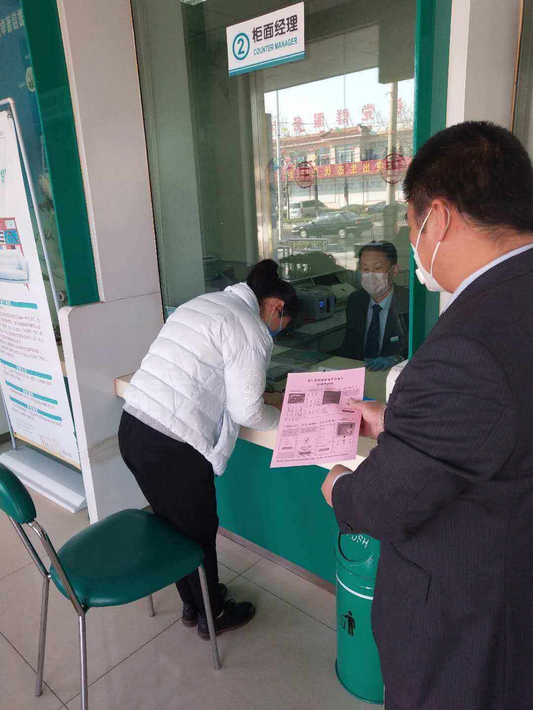 本溪淄博理财(淄博在售理财产品) 本溪淄博理财(淄博在售理财产品)