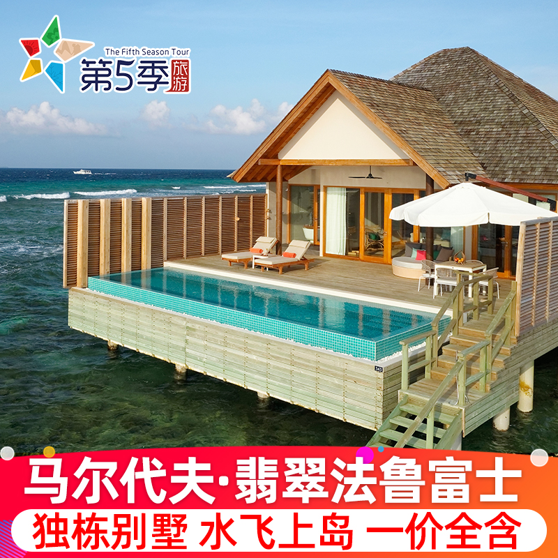 翡翠理财岛(北京卫视理财翡翠视频) 翡翠理财岛(北京卫视理财翡翠视频)