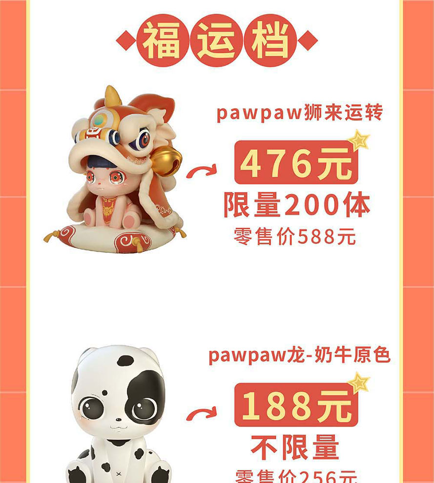 龙龙理财群(龙龙理财案情进展2020) 龙龙理财群(龙龙理财案情进展2020)