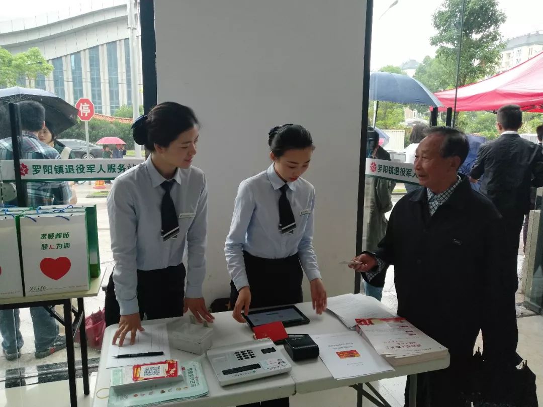 退伍理财(退伍的保险是什么保险) 退伍理财(退伍的保险是什么保险)