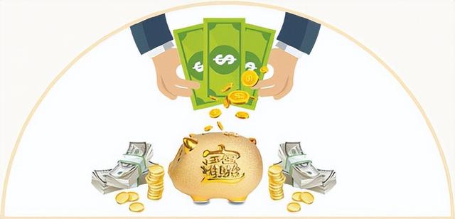 理财定向购买(定向理财是什么意思)