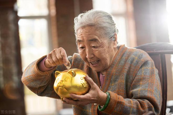 高大妈理财(大妈存钱变理财) 高大妈理财(大妈存钱变理财)