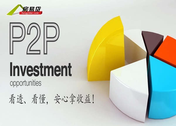 大家理财平台(大家理财平台官网) 大家理财平台(大家理财平台官网)