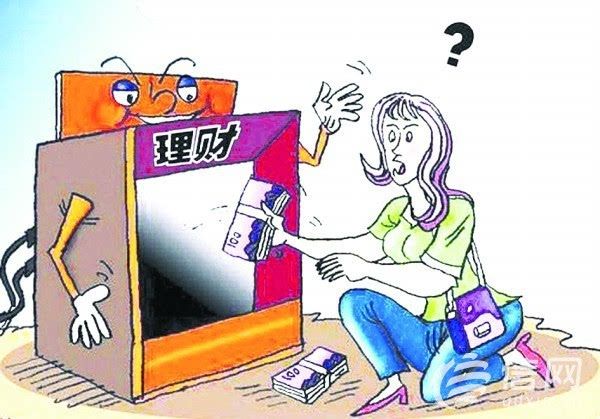 理财和购房(理财购房规划方案)