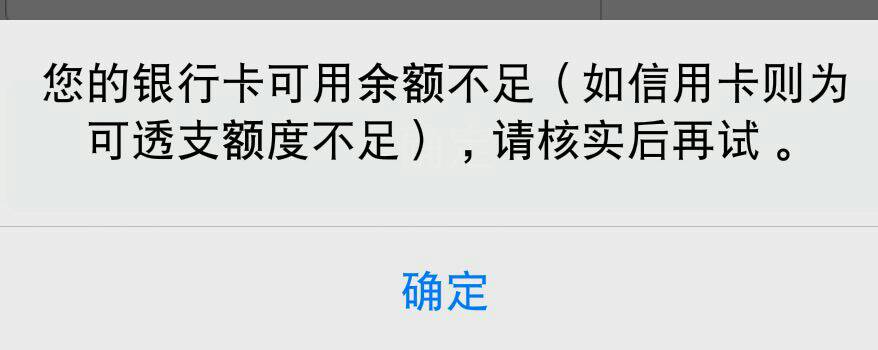 理财换qb(理财换算公式在线) 理财换qb(理财换算公式在线)
