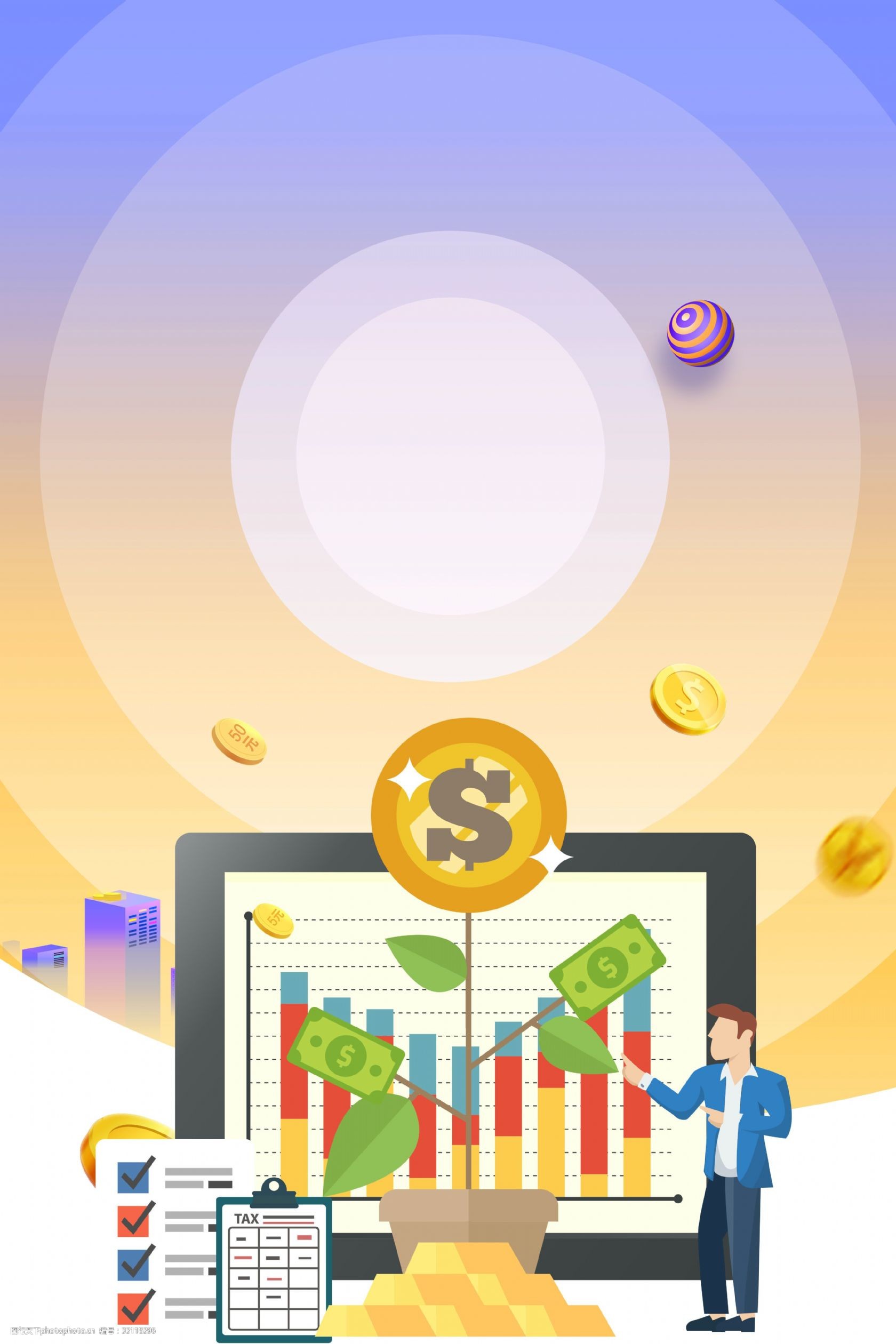 理财类企业(理财的公司有哪些) 理财类企业(理财的公司有哪些)