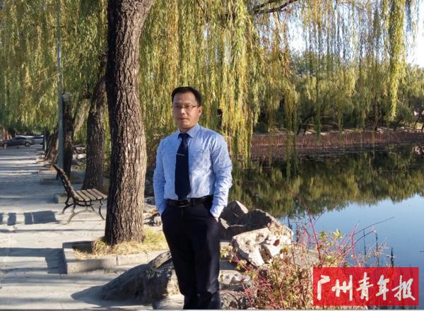 熊峰理财(熊峰董事长老婆图片)