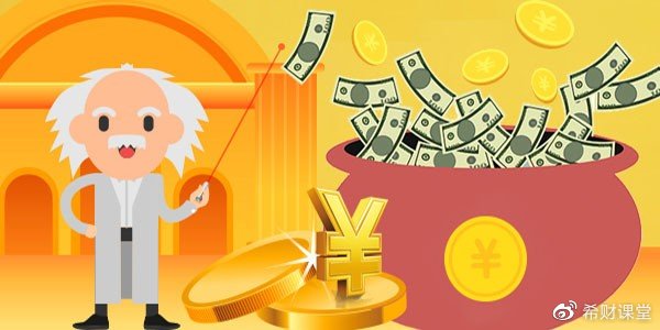 到哪里理财(哪里理财比较好) 到哪里理财(哪里理财比较好)