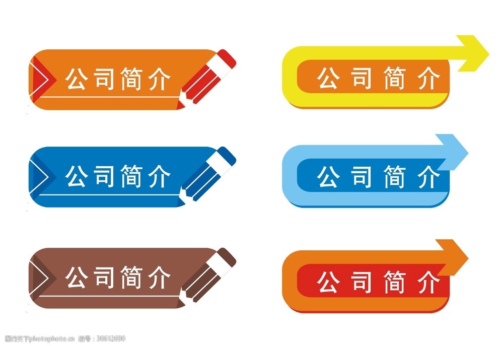 理财小标题(理财软文标题)