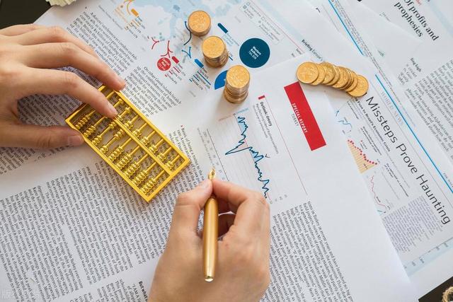 5000如何理财(5000块钱怎么理财好) 5000如何理财(5000块钱怎么理财好)