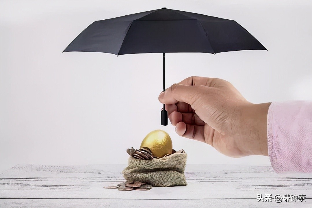 保险理财跌了(理财保险会亏吗)