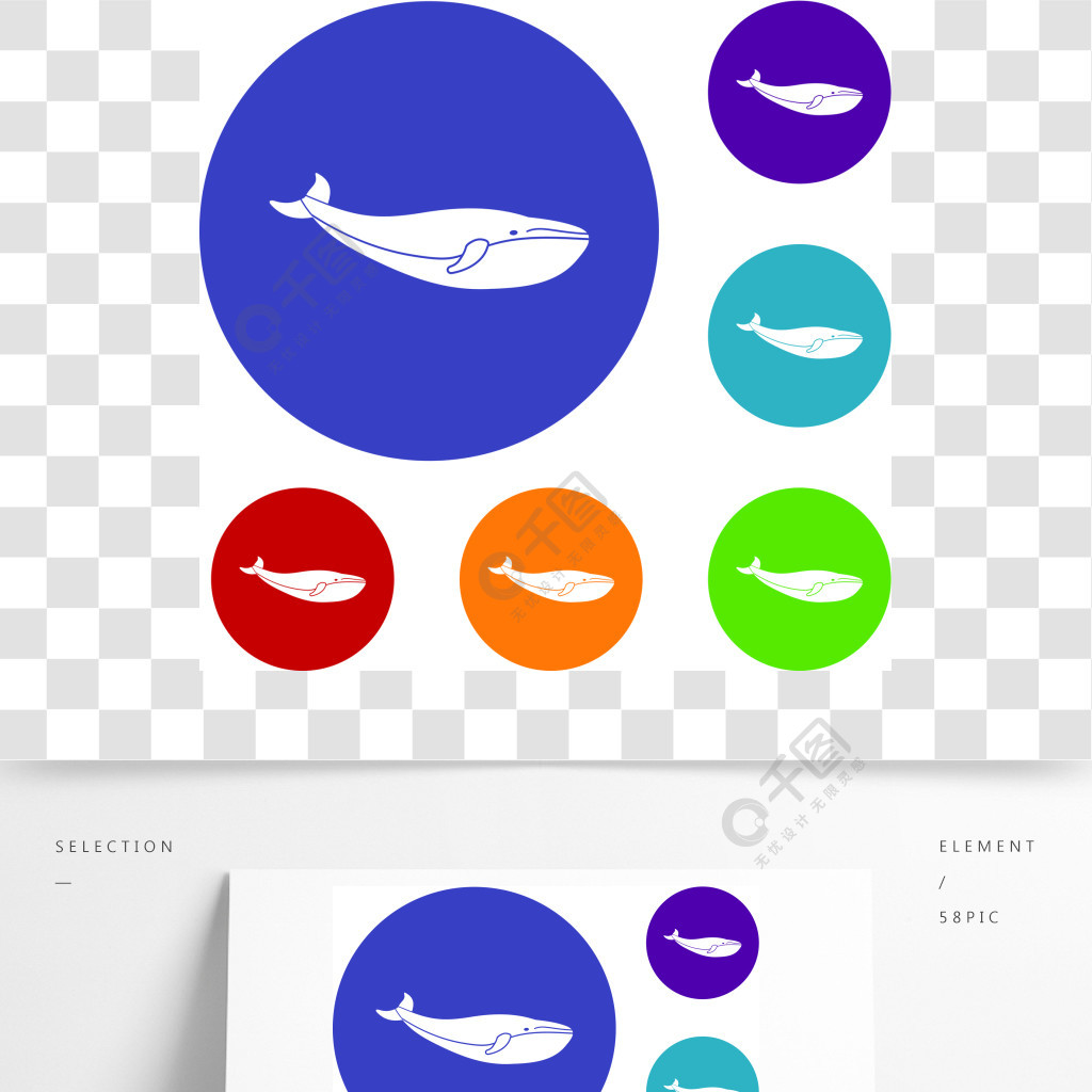 鲸鱼理财图标(鲸鱼理财app安全吗) 鲸鱼理财图标(鲸鱼理财app安全吗)